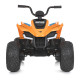 Квадроцикл детский Bambi McLaren M 5031EBLR-7 4 мотора 35W, 1 аккумулятор 12V10Ah