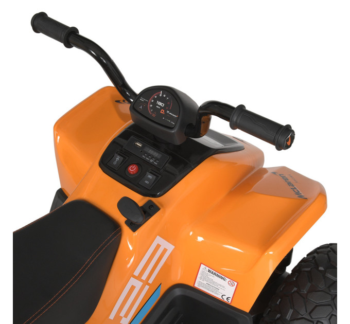 Квадроцикл детский Bambi McLaren M 5031EBLR-7 4 мотора 35W, 1 аккумулятор 12V10Ah