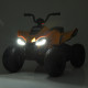 Квадроцикл детский Bambi McLaren M 5031EBLR-7 4 мотора 35W, 1 аккумулятор 12V10Ah