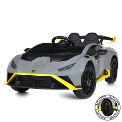 Дитячий електромобіль Lamborghini M 5034EBLR дріфт кар з музикою та світлом