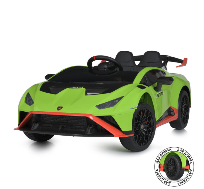 Дитячий електромобіль Lamborghini M 5034EBLR дріфт кар з музикою та світлом