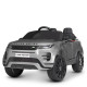 Дитячий електромобіль Land Rover Bambi Racer M 4418EBLRS 2 мотори 35W, 1 акумулятор 12V9Ah