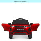 Дитячий електромобіль Land Rover Bambi Racer M 4418EBLRS 2 мотори 35W, 1 акумулятор 12V9Ah