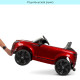 Дитячий електромобіль Land Rover Bambi Racer M 4418EBLRS 2 мотори 35W, 1 акумулятор 12V9Ah