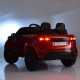 Дитячий електромобіль Land Rover Bambi Racer M 4418EBLRS 2 мотори 35W, 1 акумулятор 12V9Ah