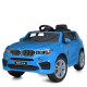 Электромобиль Bambi M 4522EBLR-1 2 мотора 45W со светом и музыкой кондиционер Белый