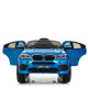 Дитячий джип на акумуляторі Bambi BMW X6M JJ2199EBLRS-4