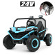 Дитячий електромобіль Баггі Bambi Racer M 4969EBLR (24V) двигун 4*80W, батарея 1*24V7AH