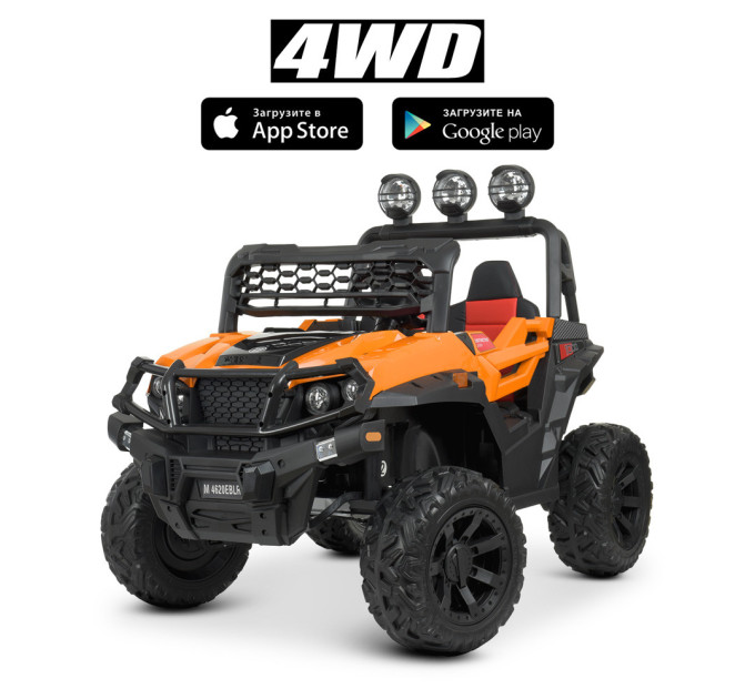 Дитячий електроджип Bambi Racer M 4620EBLR 4 кольори, 1 акумулятор 12V10AH, 4 мотори 25W, музика, світло