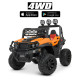 Дитячий електроджип Bambi Racer M 4620EBLR 4 кольори, 1 акумулятор 12V10AH, 4 мотори 25W, музика, світло