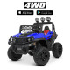 Дитячий електроджип Bambi Racer M 4620EBLR 4 кольори, 1 акумулятор 12V10AH, 4 мотори 25W, музика, світло