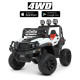 Дитячий електроджип Bambi Racer M 4620EBLR 4 кольори, 1 акумулятор 12V10AH, 4 мотори 25W, музика, світло