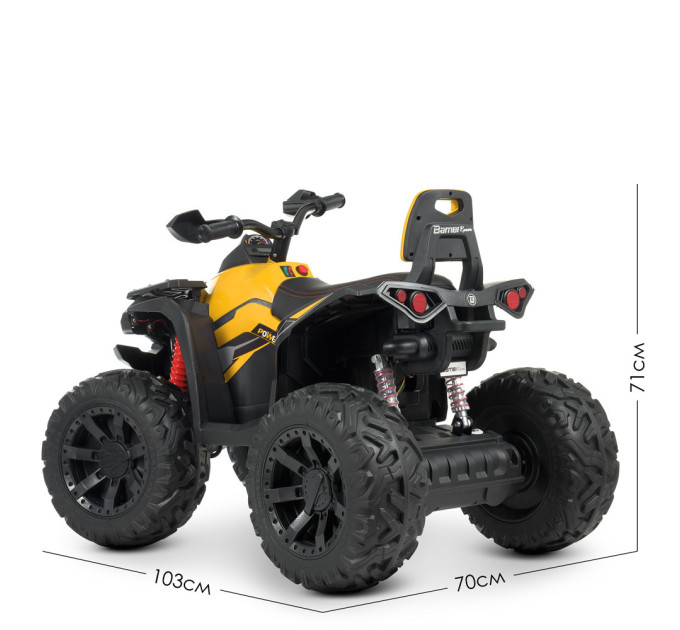 Квадроцикл детский Bambi M 4795EBLR 4 мотора, музыка и свет, EVA,TF, MP3, USB