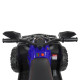 Квадроцикл детский Bambi M 4795EBLR 4 мотора, музыка и свет, EVA,TF, MP3, USB