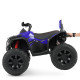 Квадроцикл детский Bambi M 4795EBLR 4 мотора, музыка и свет, EVA,TF, MP3, USB