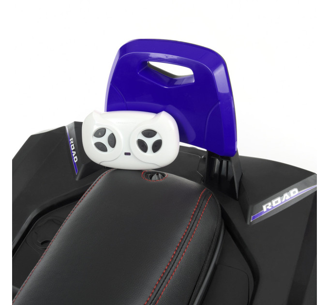 Квадроцикл детский Bambi M 4795EBLR 4 мотора, музыка и свет, EVA,TF, MP3, USB