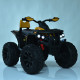 Квадроцикл детский Bambi M 4795EBLR 4 мотора, музыка и свет, EVA,TF, MP3, USB