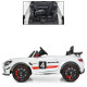 Электромобиль детский Bambi Mercedes M 4050EBLR мягкое сиденье, 2 цвета