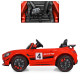 Электромобиль детский Bambi Mercedes M 4050EBLR мягкое сиденье, 2 цвета