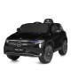 Дитячий електромобіль Mercedes-Benz M 5027EBLRS 2 кольори, світло, музика, шкіра сидіння, фарбований