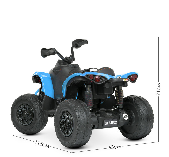Квадроцикл детский Bambi Maverick M 5001EBLR 4 мотора 35W, 1 аккумулятор 12V10Ah