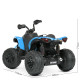 Квадроцикл детский Bambi Maverick M 5001EBLR 4 мотора 35W, 1 аккумулятор 12V10Ah