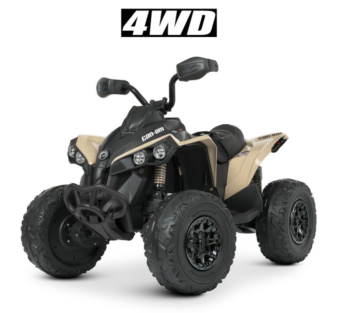 Квадроцикл детский Bambi Maverick M 5001EBLR 4 мотора 35W, 1 аккумулятор 12V10Ah