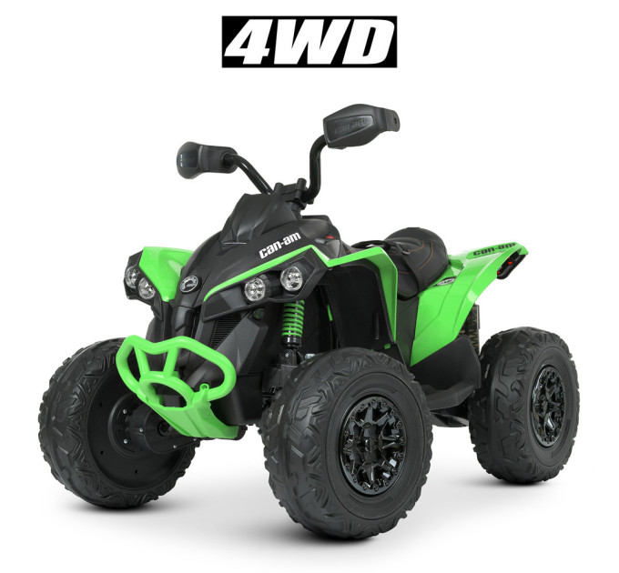 Квадроцикл детский Bambi Maverick M 5001EBLR 4 мотора 35W, 1 аккумулятор 12V10Ah