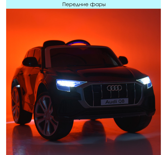 Дитячий електромобіль Bambi Audi JJ2066EBLR сидіння шкіра, 2 мотори 25W, 2 акумулятори 6V7AH