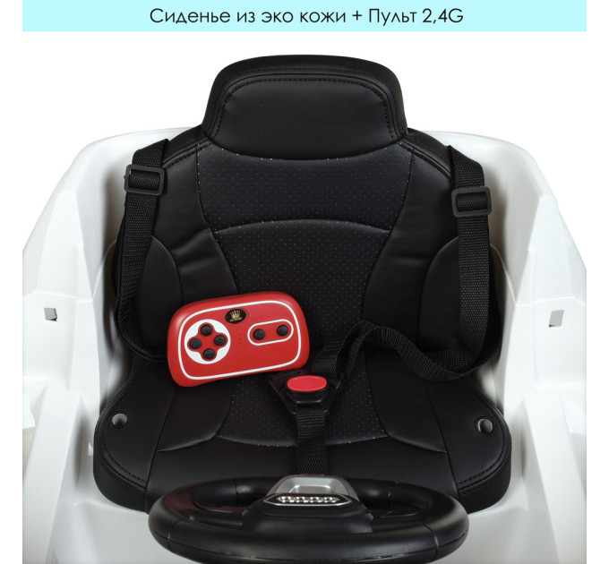 Дитячий електромобіль Bambi Audi JJ2066EBLR сидіння шкіра, 2 мотори 25W, 2 акумулятори 6V7AH