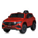Дитячий електромобіль Mercedes-Benz M 5027EBLR одномісний, 4 мотори