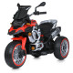 Детский электромобиль мотоцикл Bambi Racer M 5074EL-3 кожаное сидение, 2 мотора