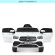 Дитячий електромобіль Bambi Mercedes M 4563EBLR-1 білий зі звуком та світлом