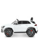 Дитячий електромобіль Bambi Mercedes M 4563EBLR-1 білий зі звуком та світлом