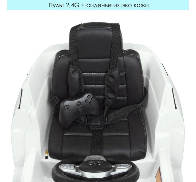 Дитячий електромобіль Bambi Mercedes M 4563EBLR-1 білий зі звуком та світлом