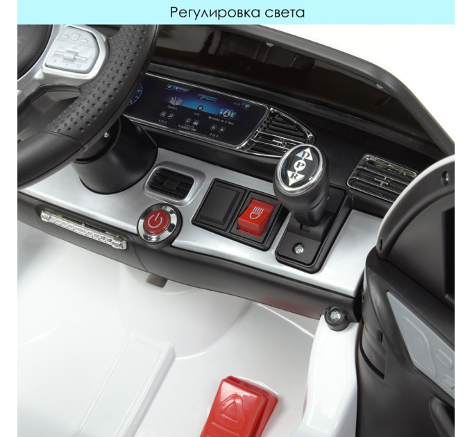 Дитячий електромобіль Bambi Mercedes M 4563EBLR-1 білий зі звуком та світлом