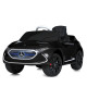Дитячий електромобіль Bambi Racer Mercedes-Benz M 5107EBLR 1 акумулятор. 12V9AH, мотор 2*45W, 4 кольори