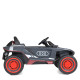 Дитячий електромобіль Джип Bambi Audi M 4972EBLR-11 двигун 2*45W, батарея 1*12V79AH, MP3, USB, світло, музика