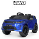 Дитячий електромобіль Land Rover Bambi Racer M 4846EBLRS 1 акумулятор 12V9AH, 4 мотори 35W, автофарбування