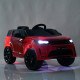 Дитячий електромобіль Land Rover Bambi Racer M 4846EBLRS 1 акумулятор 12V9AH, 4 мотори 35W, автофарбування
