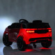 Дитячий електромобіль Land Rover Bambi Racer M 4846EBLRS 1 акумулятор 12V9AH, 4 мотори 35W, автофарбування