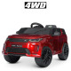 Дитячий електромобіль Land Rover Bambi Racer M 4846EBLRS 1 акумулятор 12V9AH, 4 мотори 35W, автофарбування