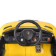 Дитячий електромобіль Lamborghini M 4787EBLR-6 2 мотори 35W, 1 акумулятор 12V7AH, колеса EVA, музика