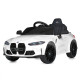 Дитячий електромобіль BMW M 5096EBLR 1 акумулятор 12V10AH, мотор 2*35W, шкіра сидіння