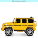 Дитячий електромобіль Bambi Racer Mercedes-Benz M 4214EBLR 2 мотори 30W, 1 акумулятор 12V7AH