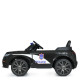 Дитячий електромобіль Поліція Bambi Racer M 4842EBLR 1 акумулятор 12V9AH, 2 мотори 35W, шкіряне сидіння