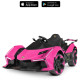 Дитячий електромобіль Bambi Racer Lamborghini M 4865EBLR, 5 кольорів, з музикою та світлом