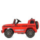 Дитячий електромобіль Bambi Racer Mercedes-Benz M 4179EBLR 2 мотори 25W, 1 акумулятор 12V5AH