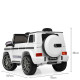 Дитячий електромобіль Bambi Racer Mercedes-Benz M 4179EBLR 2 мотори 25W, 1 акумулятор 12V5AH