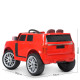 Электроджип детский Bambi Range Rover M 4836EBLR-3 4 мотора 25W, батарея 12V7AH